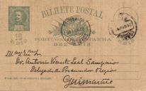 Bilhete-postal que António Vicente Leal Sampaio recebeu de Alberto Sampaio