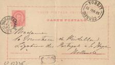 Bilhete-postal