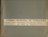 Capa do Concurso para o fornecimento do mobiliário metálico para o novo edifício dos Paços de concelho 1961. Câmara Municipal de Vila Nova de Famalicão