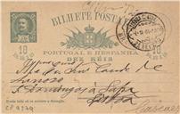 Bilhete-postal para filhos e netos