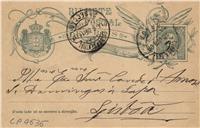 Bilhete-postal para filhos e netos