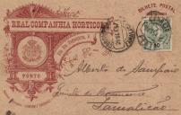 Bilhete-postal