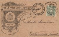 Bilhete-postal