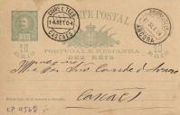 Bilhete-postal para filhos e netos