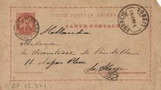 Bilhete-postal