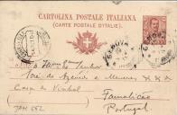 Bilhete-postal