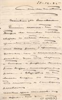 Carta 