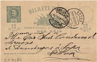 Bilhete-postal para filhos e netos