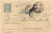Bilhete-postal para filhos 